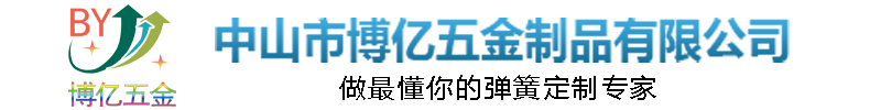 hth